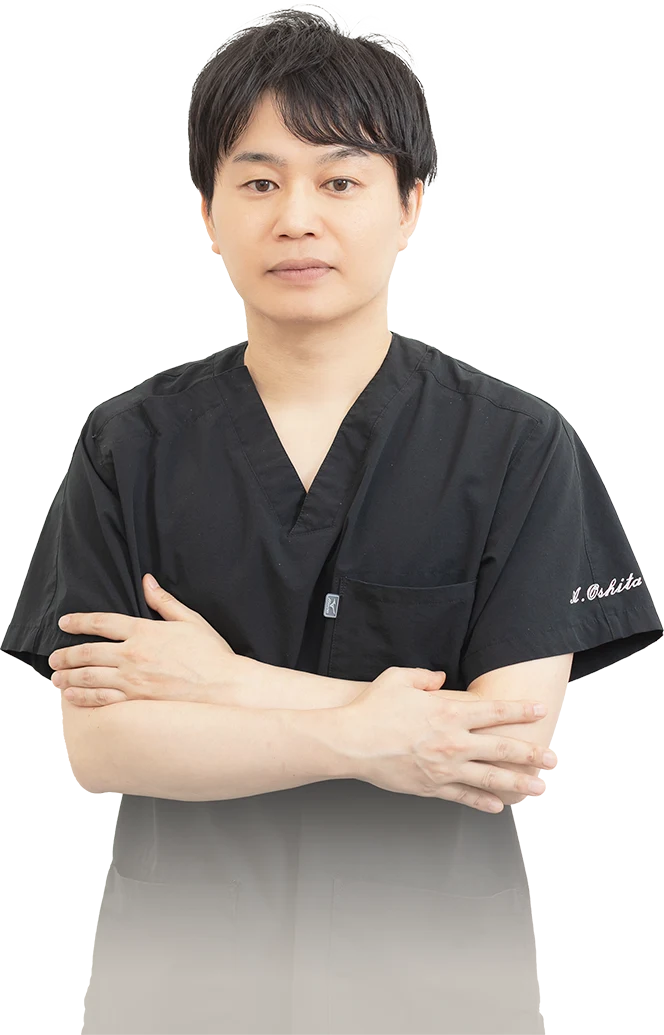 甲子園駅前おおした皮フ科クリニック